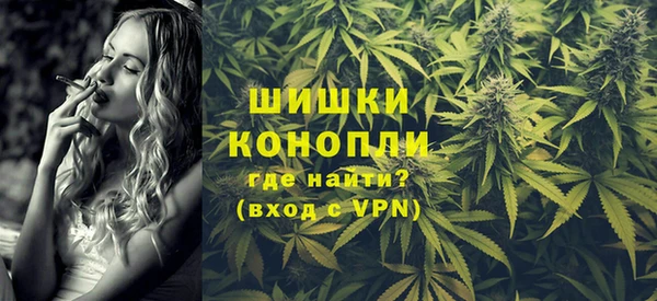 мефедрон VHQ Каменск-Шахтинский