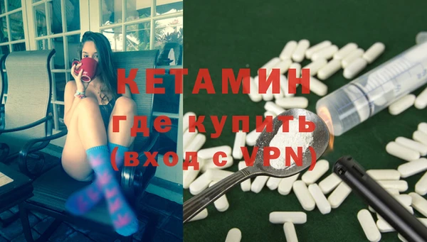 мдма Каменка