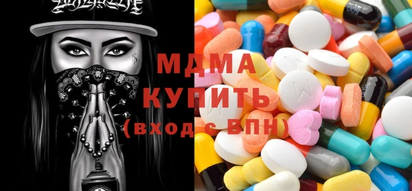 мефедрон VHQ Каменск-Шахтинский